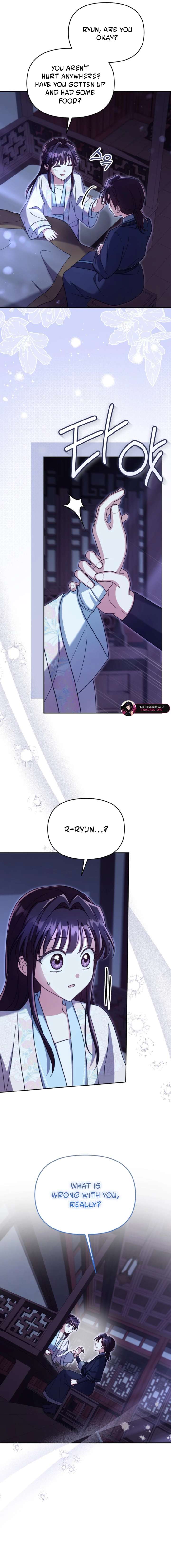 Time Limited Elixir of the Fallen Sega chapter 84 page 5