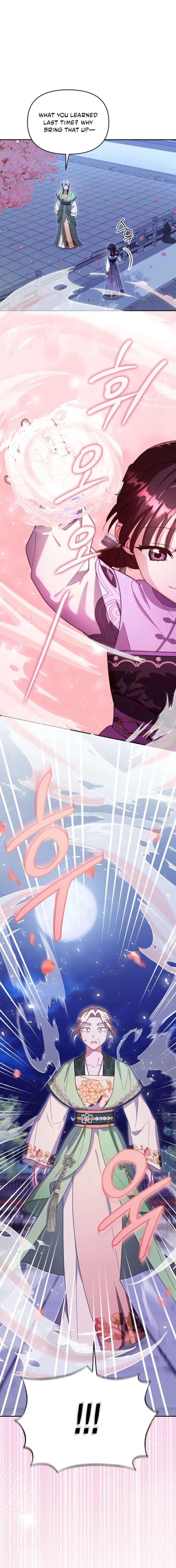 Time Limited Elixir of the Fallen Sega chapter 86 page 6