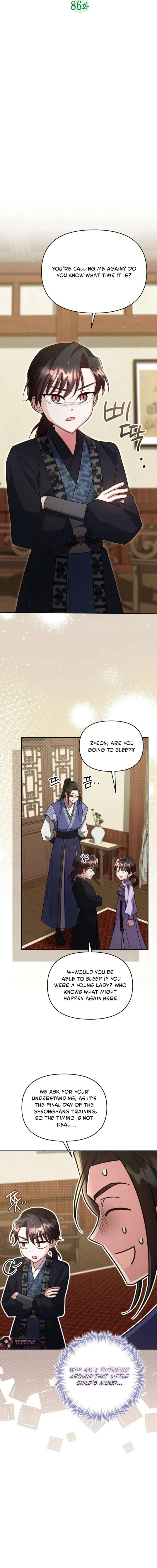 Time Limited Elixir of the Fallen Sega chapter 86 page 11
