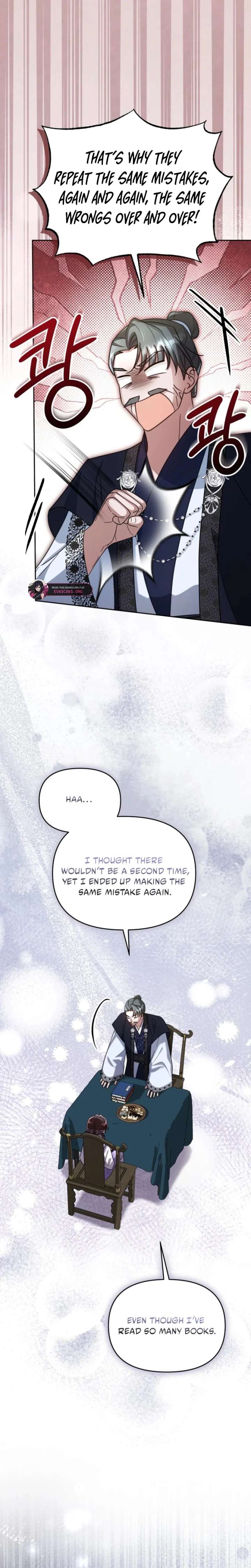 Time Limited Elixir of the Fallen Sega chapter 86 page 14