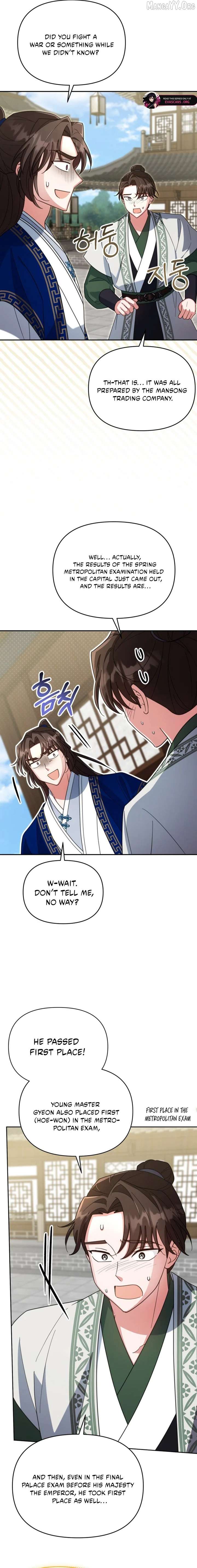 Time Limited Elixir of the Fallen Sega chapter 87 page 11