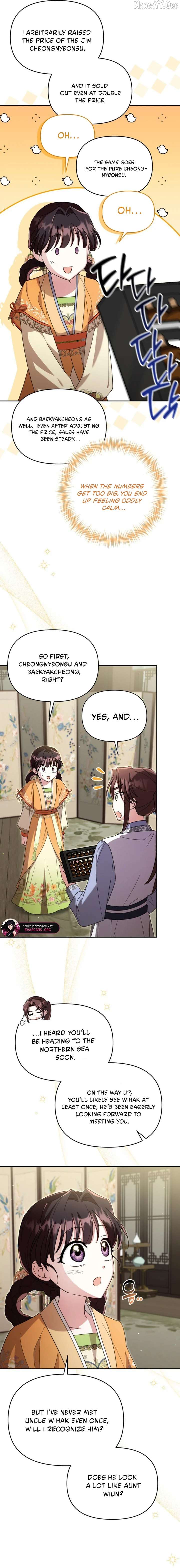 Time Limited Elixir of the Fallen Sega chapter 87 page 20