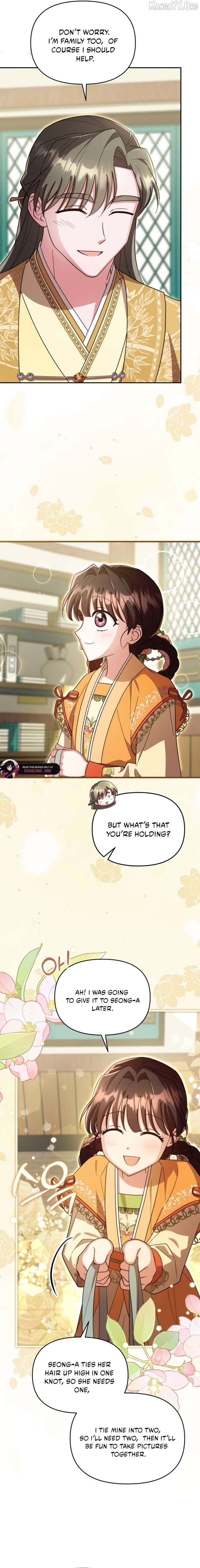 Time Limited Elixir of the Fallen Sega chapter 88 page 14