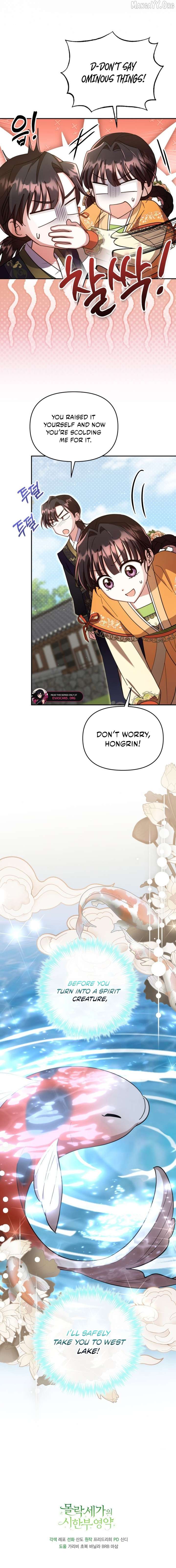 Time Limited Elixir of the Fallen Sega chapter 88 page 20
