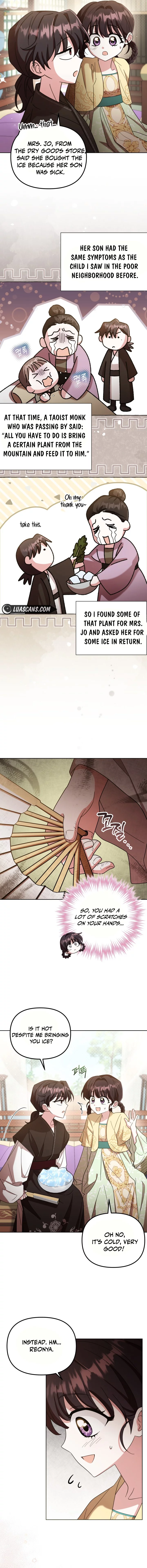 Time Limited Elixir of the Fallen Sega chapter 9 page 2