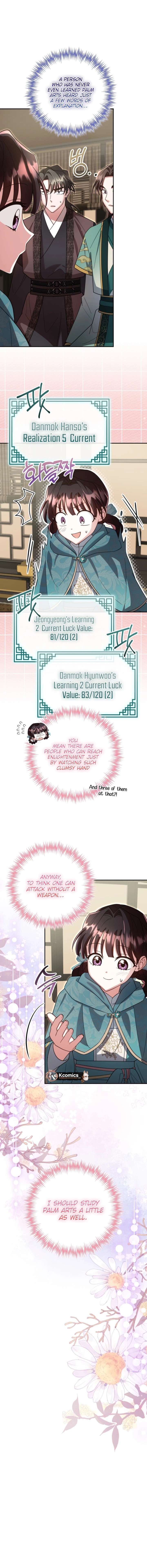 Time Limited Elixir of the Fallen Sega chapter 90 page 5