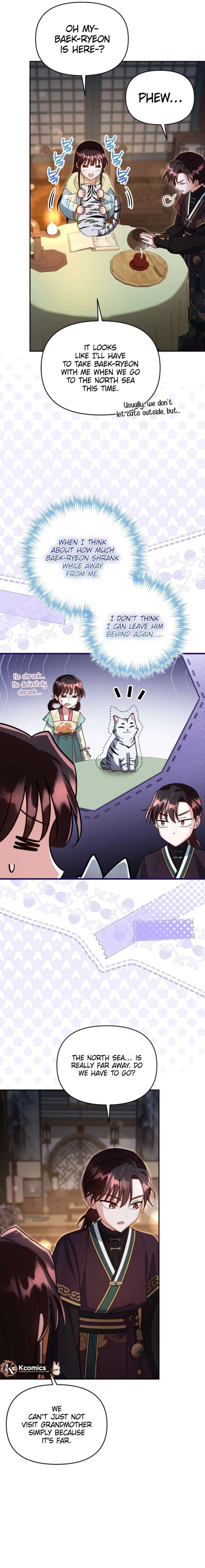 Time Limited Elixir of the Fallen Sega chapter 90 page 7