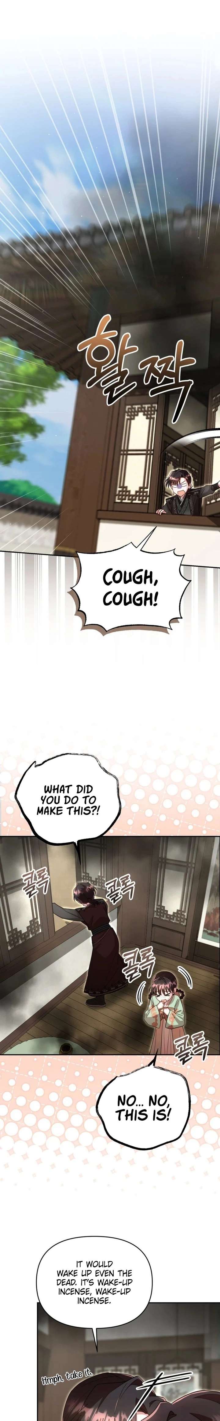 Time Limited Elixir of the Fallen Sega chapter 91 page 2