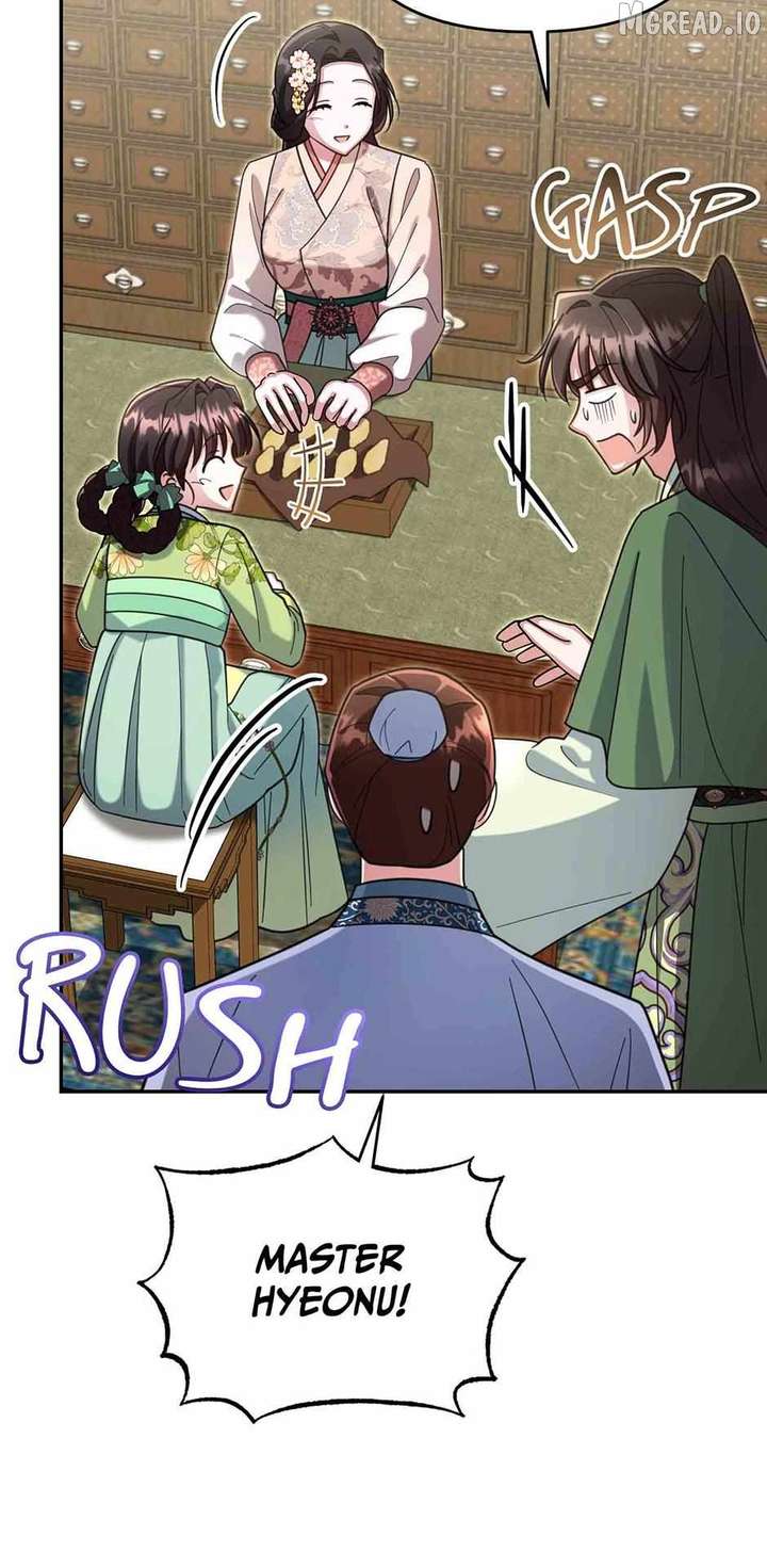 Time Limited Elixir of the Fallen Sega chapter 92 page 77