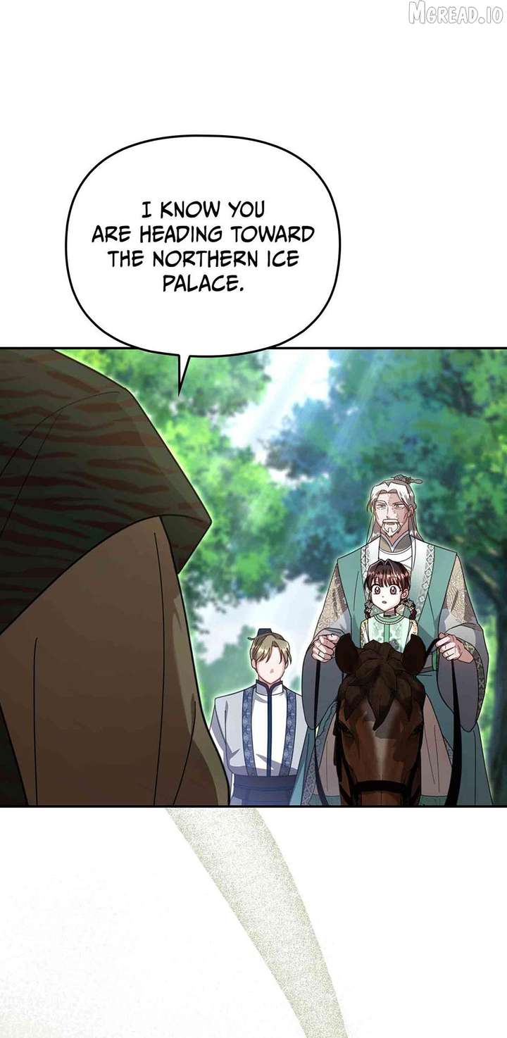 Time Limited Elixir of the Fallen Sega chapter 94 page 7