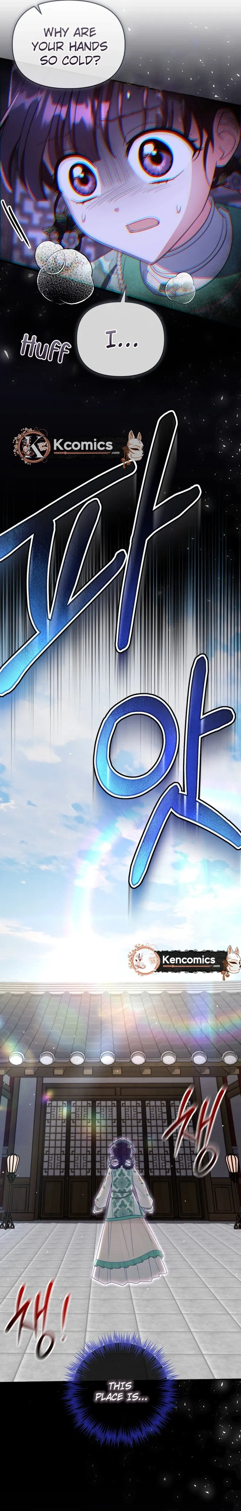 Time Limited Elixir of the Fallen Sega chapter 96 page 22