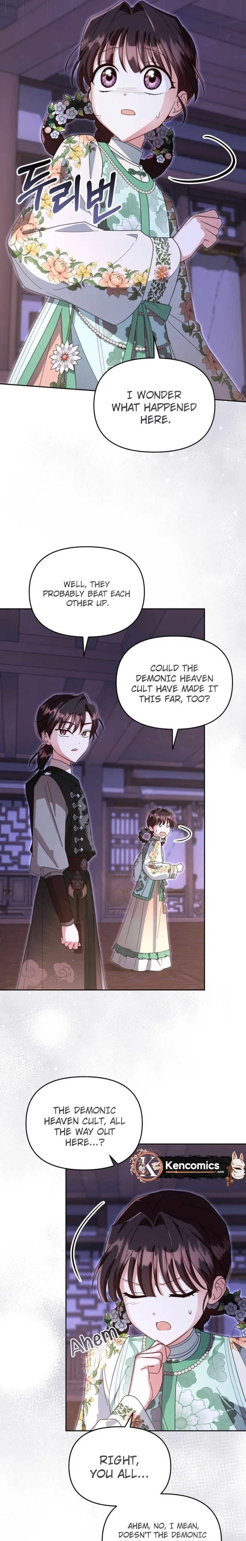 Time Limited Elixir of the Fallen Sega chapter 96 page 16