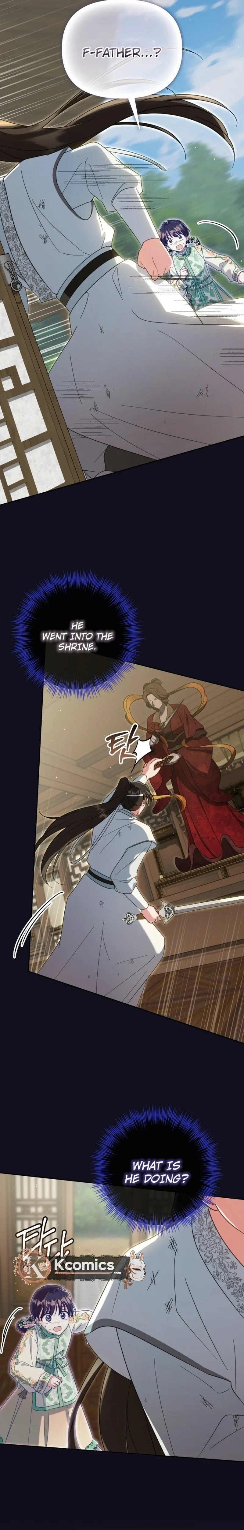 Time Limited Elixir of the Fallen Sega chapter 96 page 25