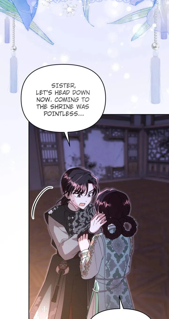 Time Limited Elixir of the Fallen Sega chapter 97 page 21