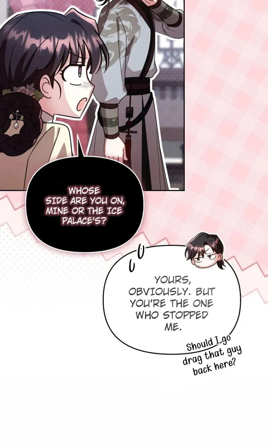 Time Limited Elixir of the Fallen Sega chapter 99 page 57