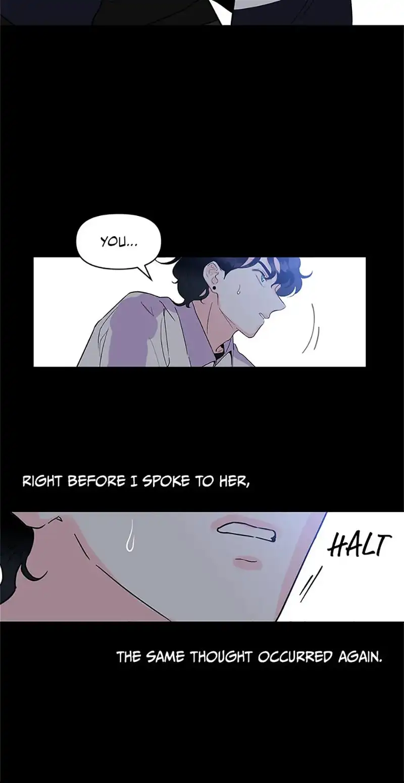 An Extraordinary Guardian chapter 1 page 94