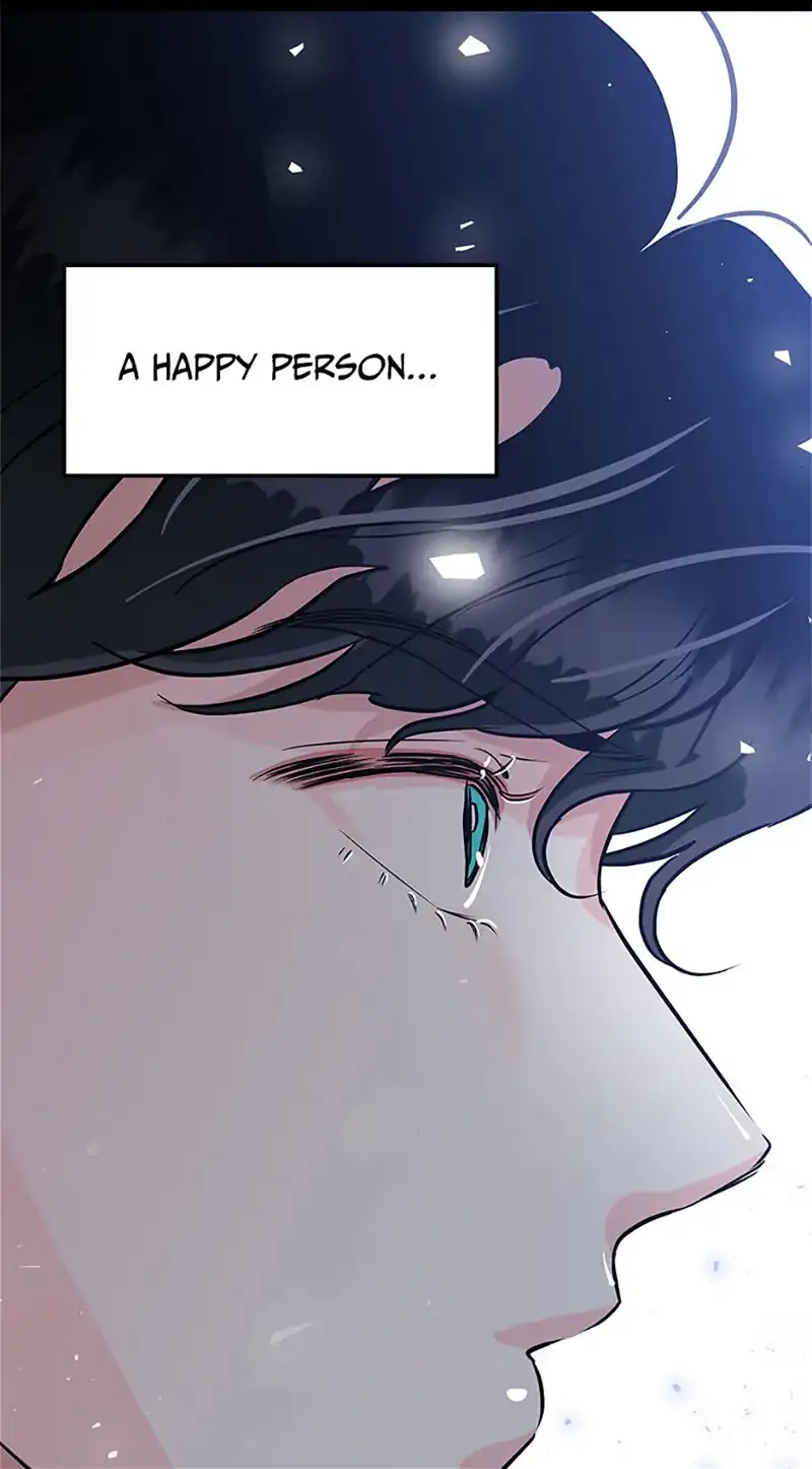 An Extraordinary Guardian chapter 1 page 108