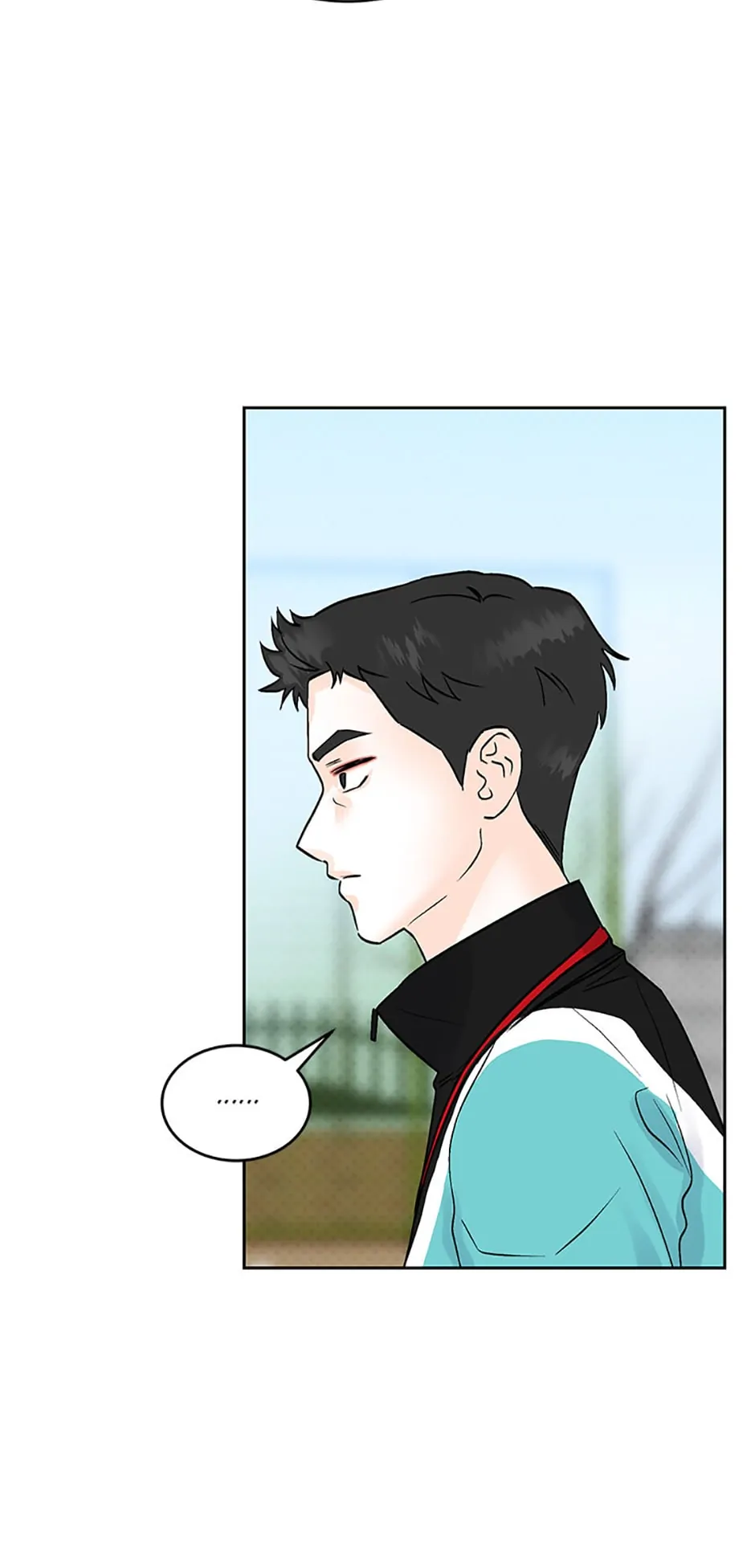 An Extraordinary Guardian chapter 11 page 25
