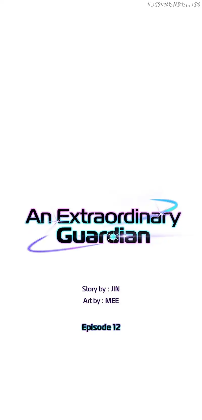An Extraordinary Guardian chapter 12 page 4