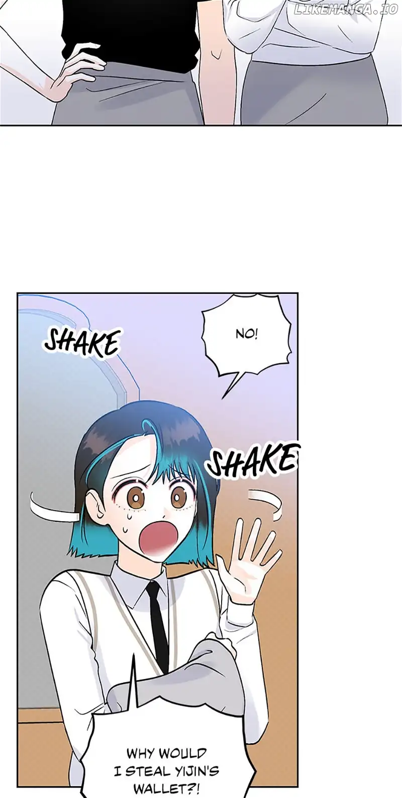 An Extraordinary Guardian chapter 12 page 17