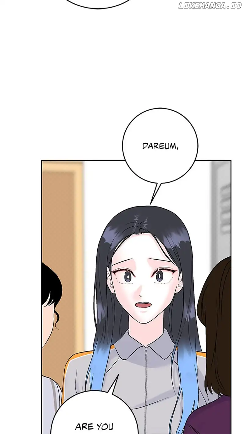 An Extraordinary Guardian chapter 13 page 17