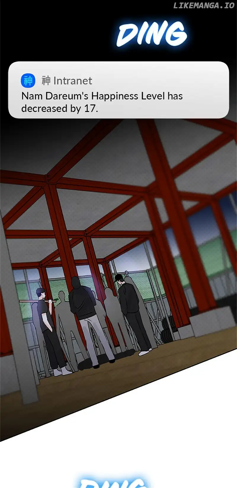 An Extraordinary Guardian chapter 13 page 82