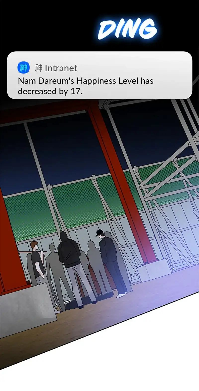An Extraordinary Guardian chapter 14 page 6
