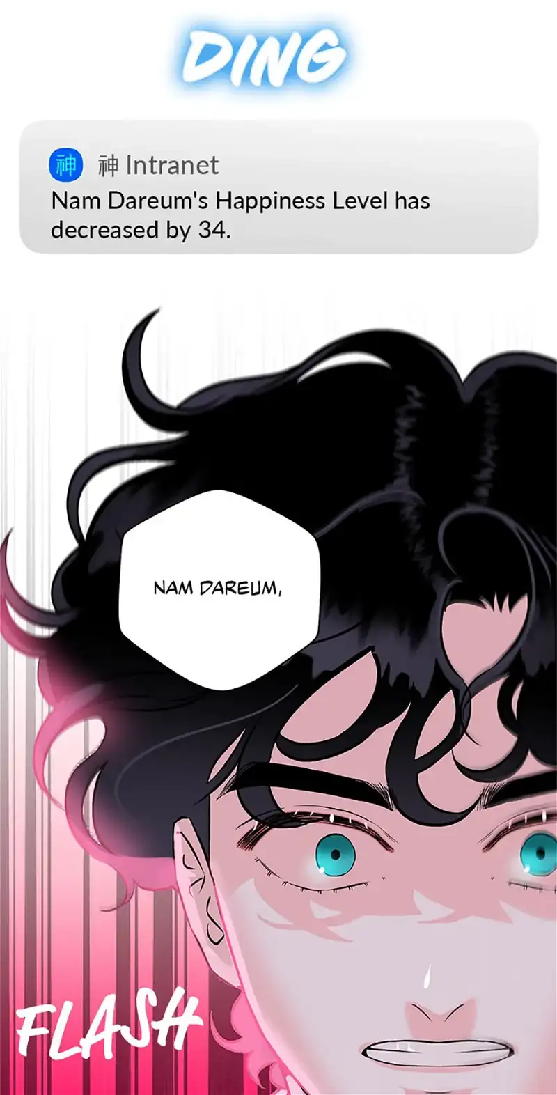 An Extraordinary Guardian chapter 14 page 7