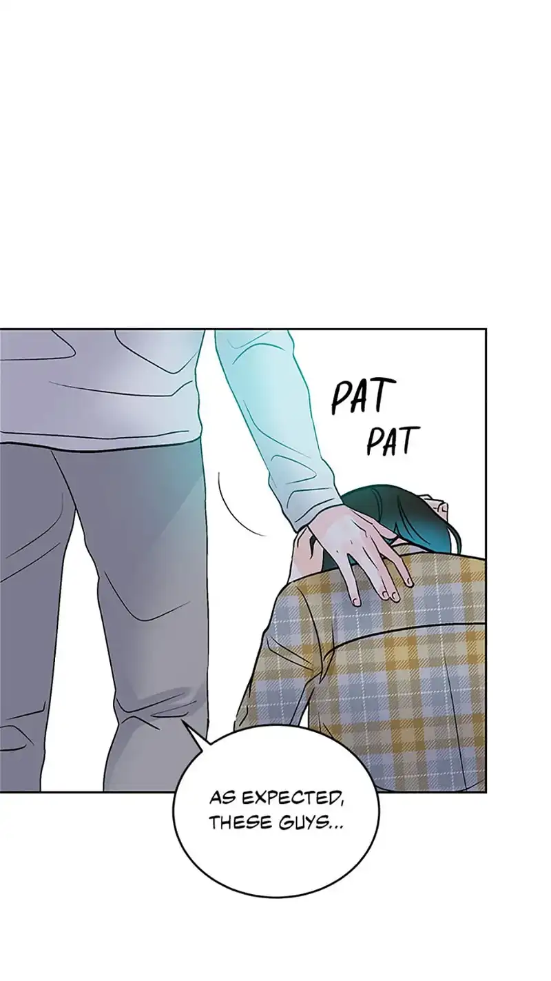 An Extraordinary Guardian chapter 15 page 1