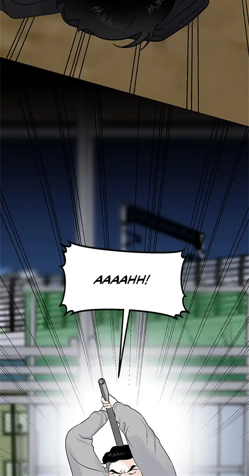 An Extraordinary Guardian chapter 15 page 14