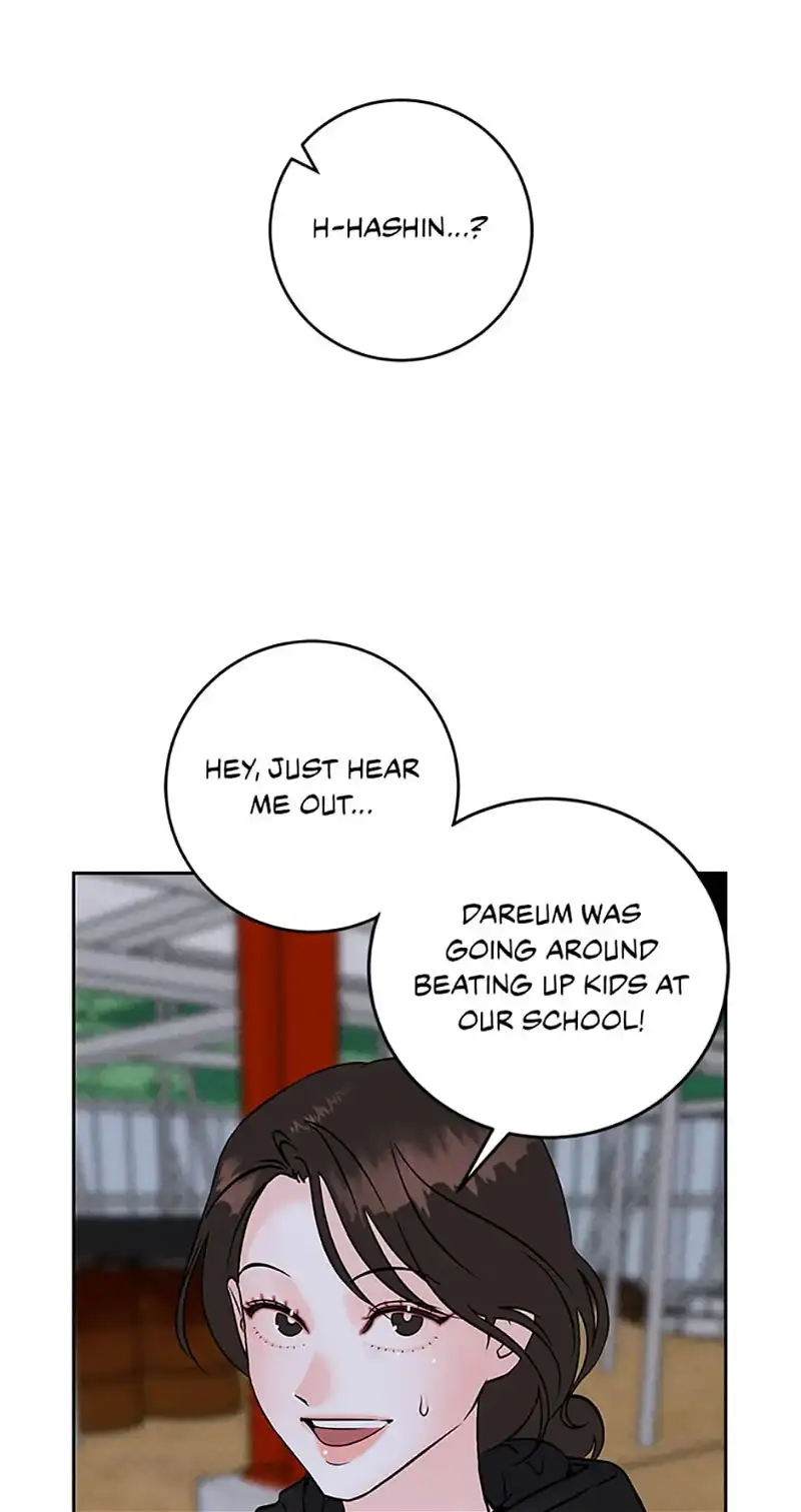 An Extraordinary Guardian chapter 15 page 22