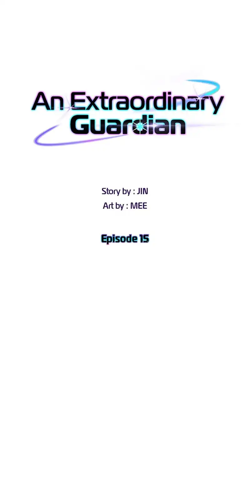 An Extraordinary Guardian chapter 15 page 47