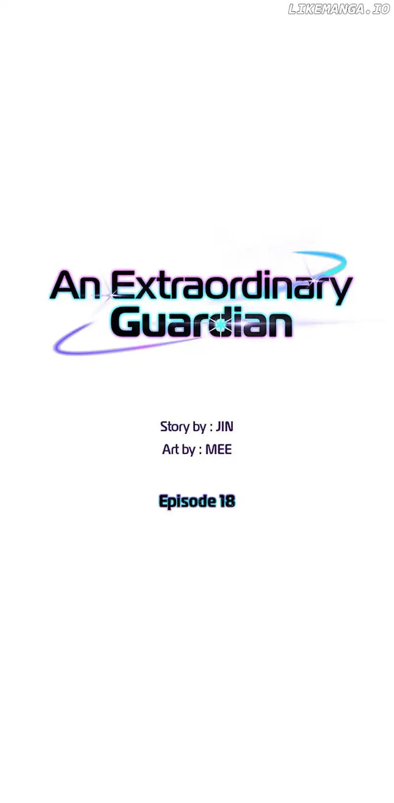 An Extraordinary Guardian chapter 18 page 13