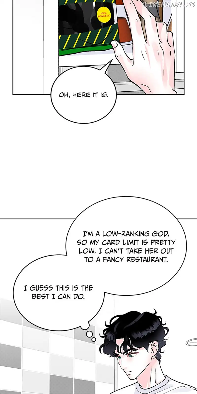 An Extraordinary Guardian chapter 18 page 19