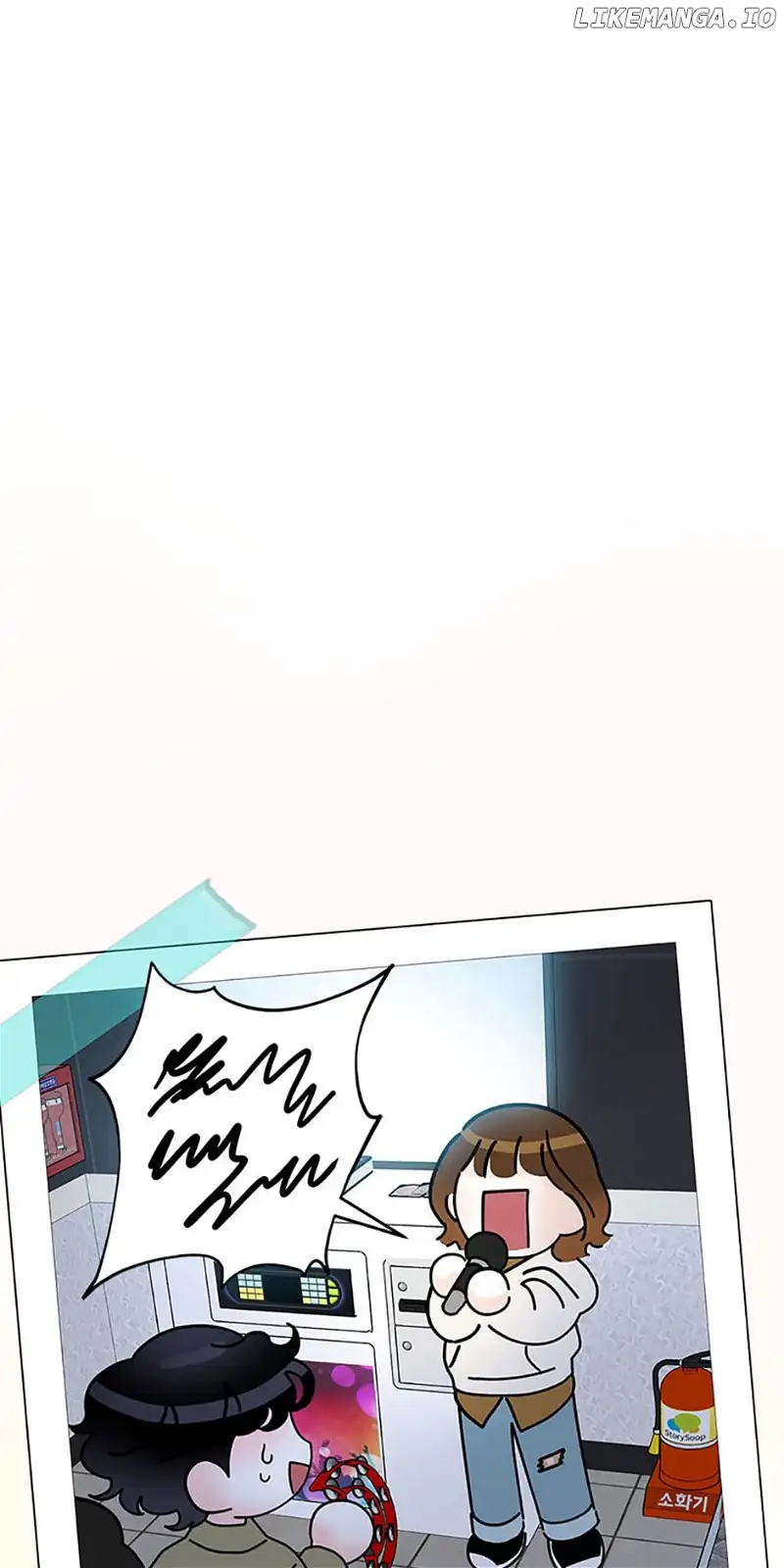 An Extraordinary Guardian chapter 18 page 27