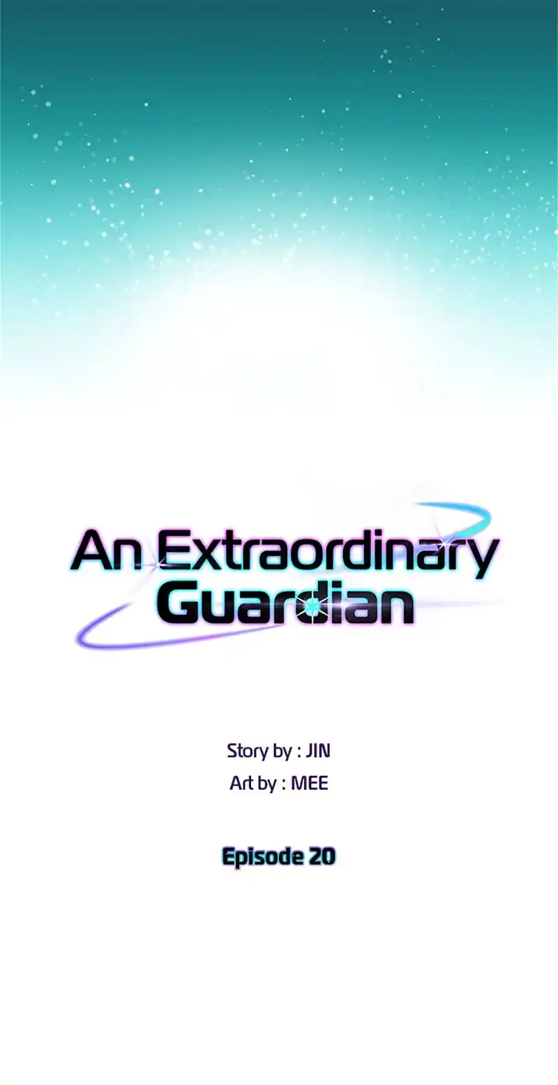 An Extraordinary Guardian chapter 20 page 7