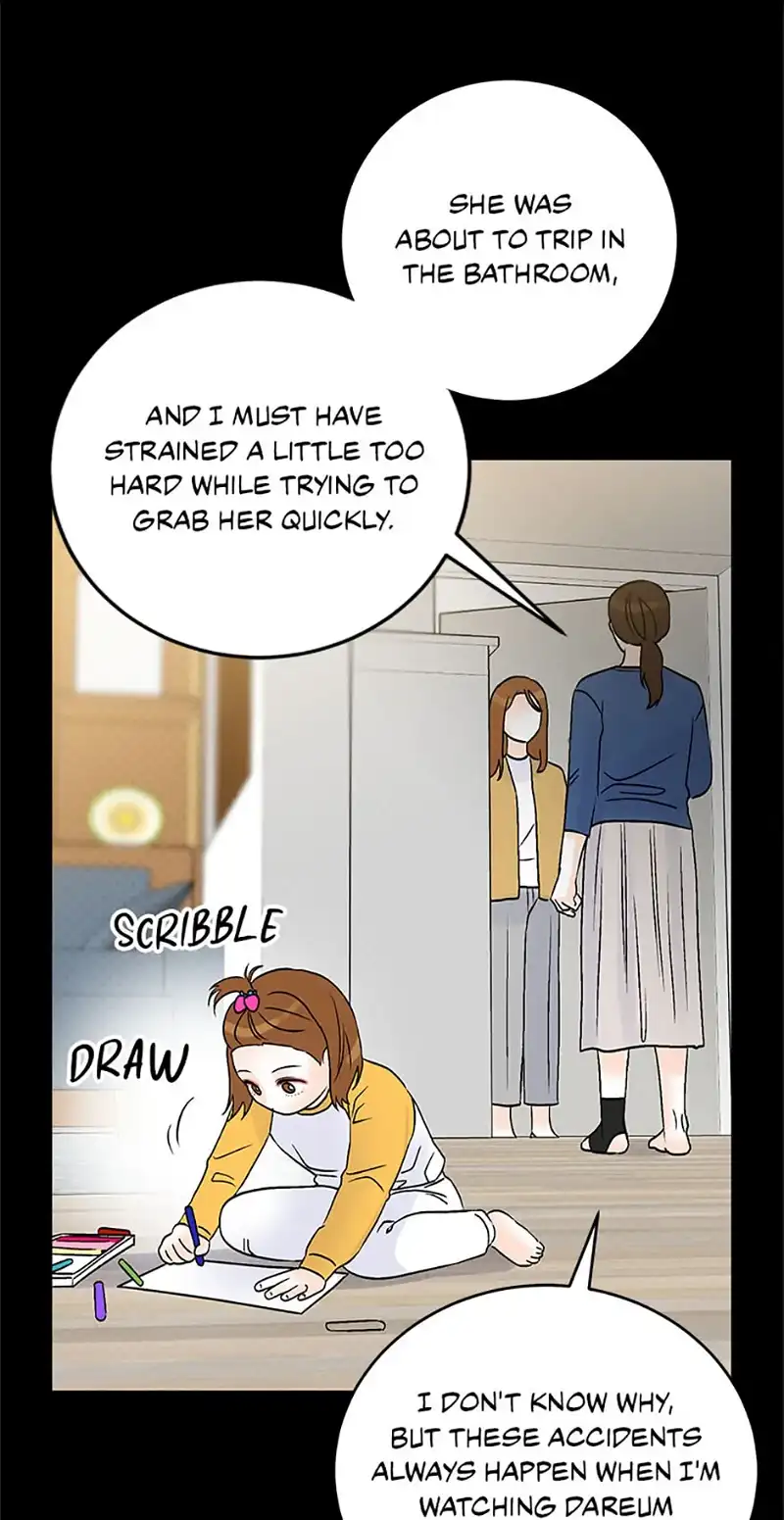 An Extraordinary Guardian chapter 20 page 14