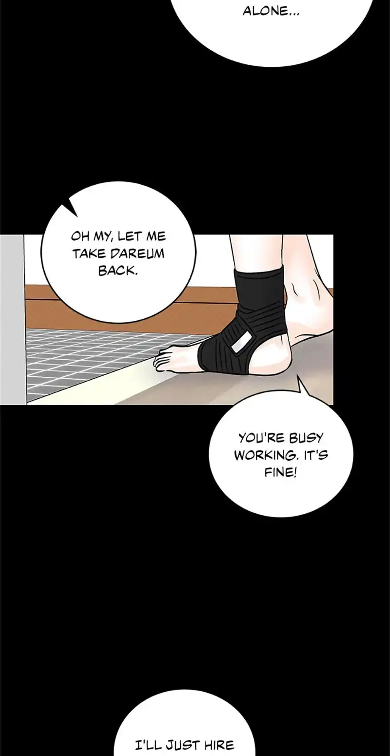 An Extraordinary Guardian chapter 20 page 15