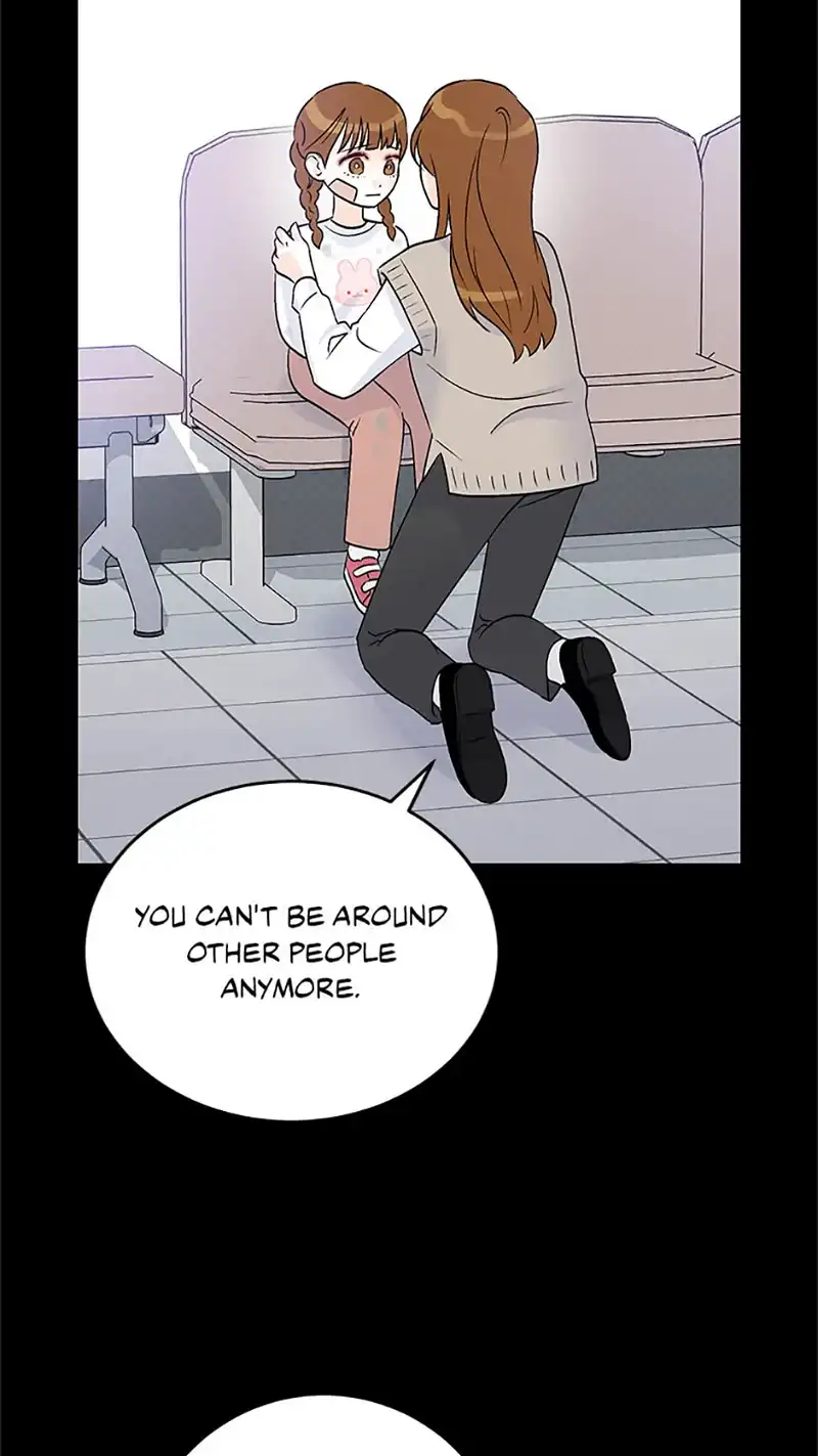 An Extraordinary Guardian chapter 20 page 23