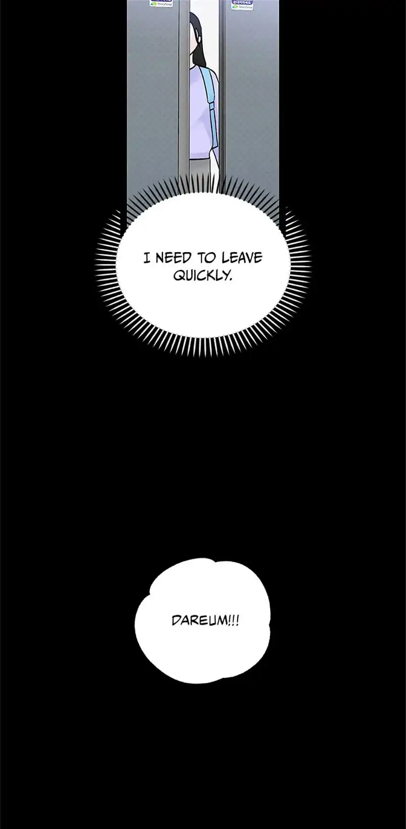 An Extraordinary Guardian chapter 20 page 33