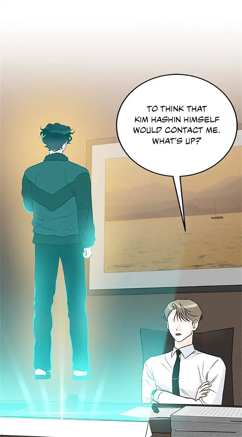 An Extraordinary Guardian chapter 20 page 71