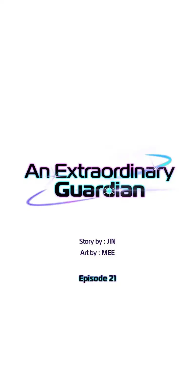 An Extraordinary Guardian chapter 21 page 8