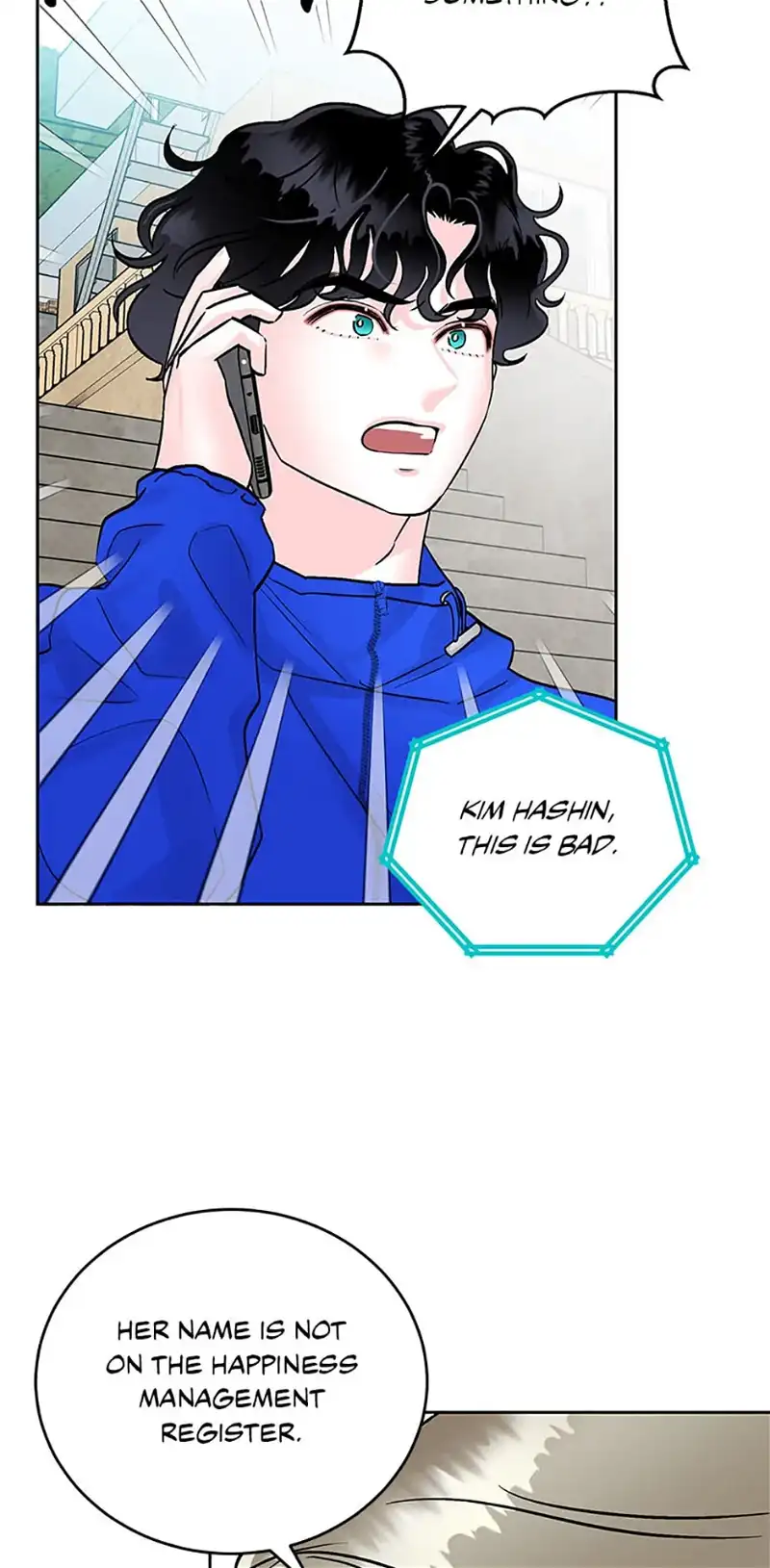 An Extraordinary Guardian chapter 21 page 71