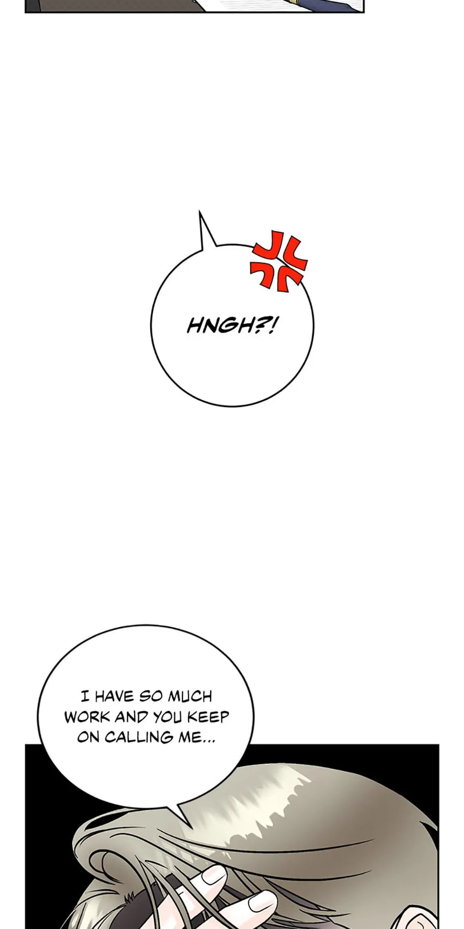 An Extraordinary Guardian chapter 23 page 3