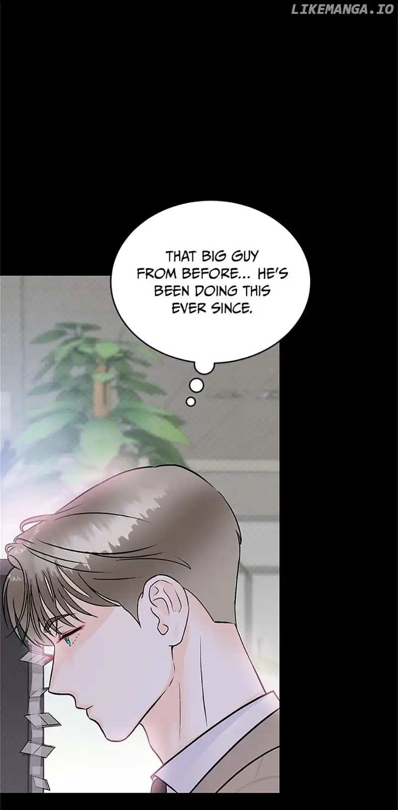 An Extraordinary Guardian chapter 24 page 6