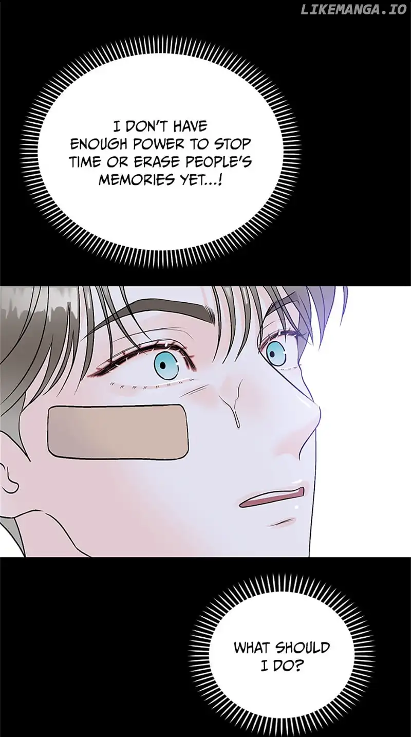 An Extraordinary Guardian chapter 24 page 17