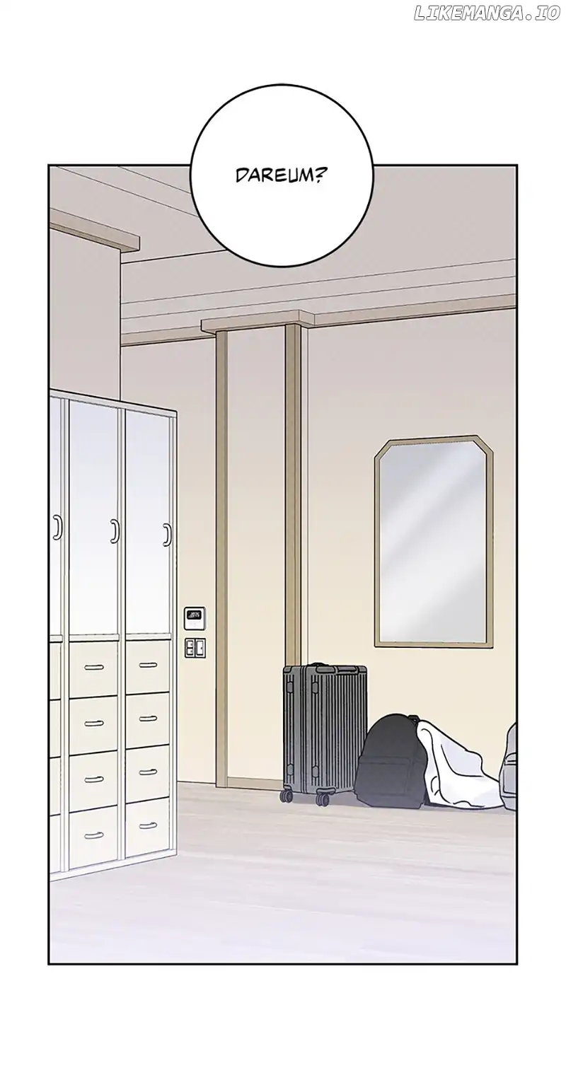 An Extraordinary Guardian chapter 27 page 6