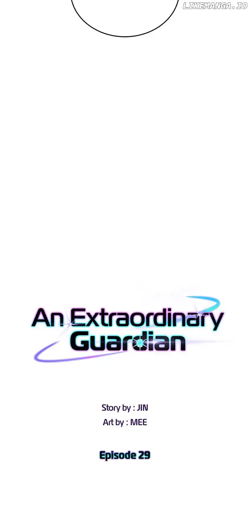 An Extraordinary Guardian chapter 29 page 9