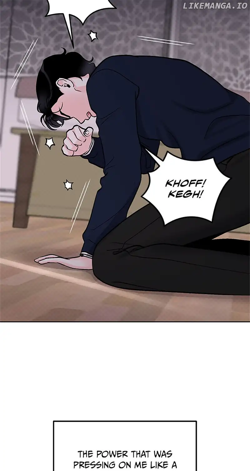 An Extraordinary Guardian chapter 33 page 7