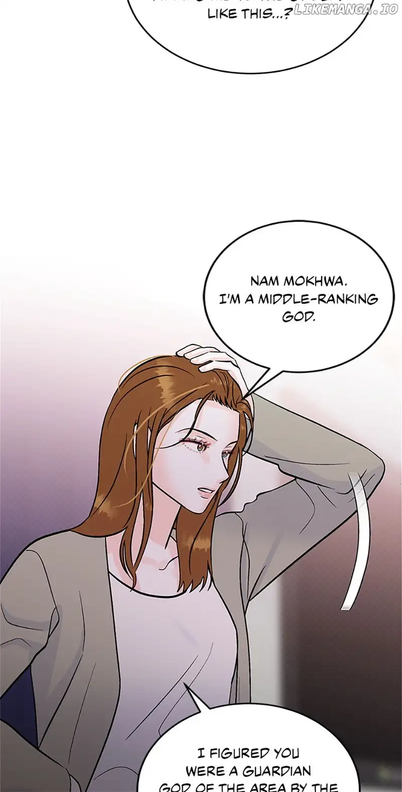 An Extraordinary Guardian chapter 33 page 13